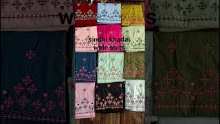 sindhi khadai wale suits