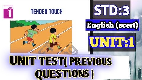 TENDER TOUCH unit Test#standard3