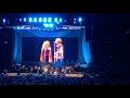 Fleetwood Mac - Free Fallin’ (Tom Petty) - Los Angeles, CA 12/11/2018
