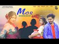 Mor gori gaon ke  new nagpuri song 2023 full sbabu