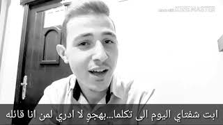 من هو الشاعر الذي هجا نفسه امه وزوجته