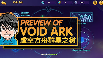 Idle Heroes - Preview Of Void Ark And Galactic Tree