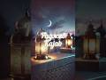 Хадисы о месяце Раджаб | Rajab months hadiths