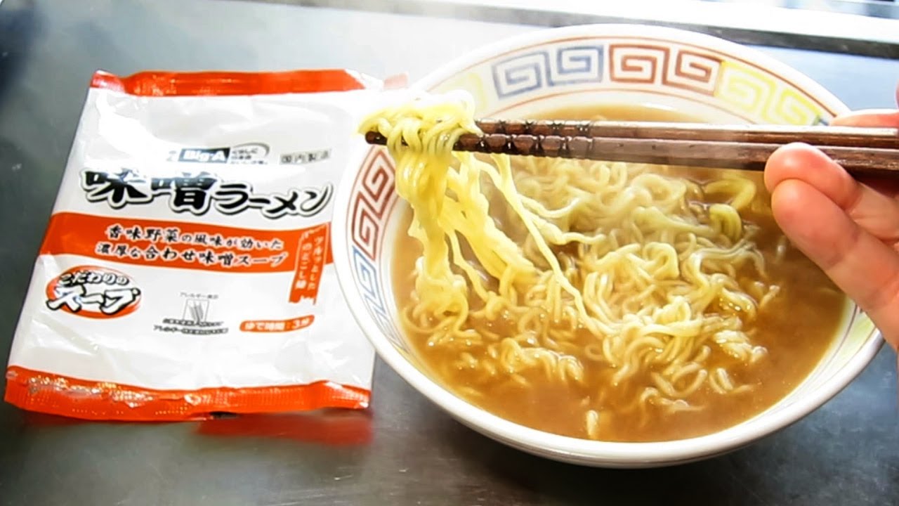 No.6859 ビッグ・エー 味噌ラーメン - YouTube