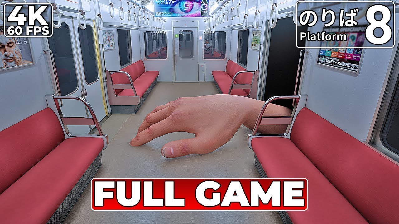 Platform 8: Shadows of Fear