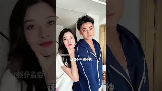 孟子義李昀銳闢謠戀情後,再看曾闢謠戀情的黃子韜徐藝洋,沒想到10月16號將舉行世紀婚禮
