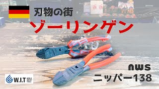 専用 ナッパ test13 専用 ナッパ test13 専用 ナッパ test13
