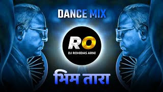 आकाशातला तारा माझ्या बापाचा देश सारा | DJ Song (Remix) Bhim Tara | Dance Mix | Jay Bhim Jayanti Song Resimi