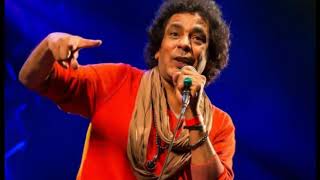 محمد منير    باب الجمال - اسمعها