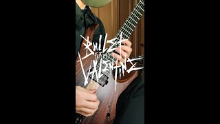 【Bullet For My Valentine】Waking the Demon (Instrumental) 【Guitar Solo Cover】 #Shors #弾いてみた
