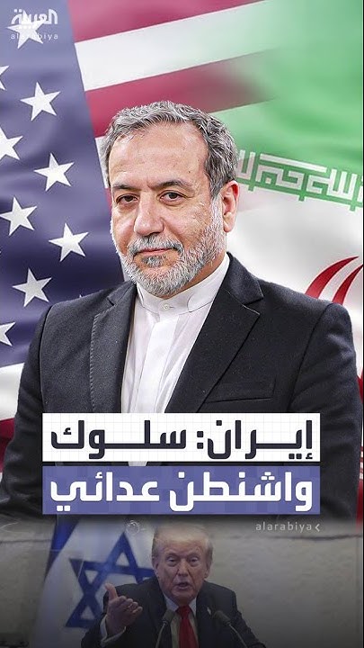 :    
 - نشر قبل 14 دقيقة