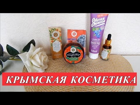 Domprirody Com Интернет Магазин