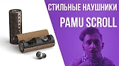 ЗАКАЖИ В КИТАЕ