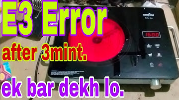 #infrared_E3_Error #infrared Stove E3 Error Problem//Kenstar Infrared Stove E3 Error Problem #viral