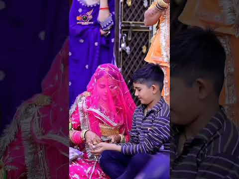 choto devariyo rajasthani