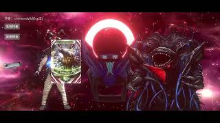 Maga Orochi Monster Fusion