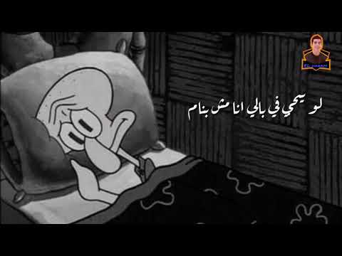 حالات واتس كسار ياللي غايب حالات واتس حزينه