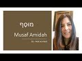 Musaf amidah 01