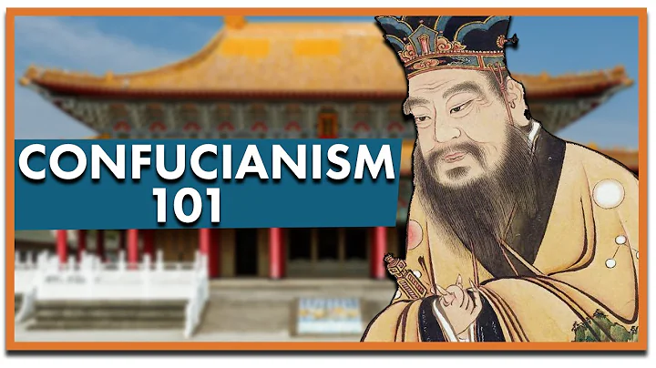 Intro to Confucianism - DayDayNews