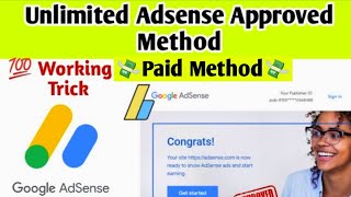 How To Get Adsense Approval in 2023 | Free & Paid Method  Google Core Update 2023