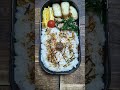 きょうのお弁当🇯🇵建国記念日