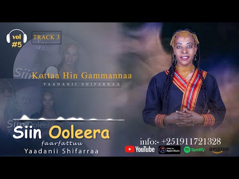 Waaqayyoo Amanamaa Track 2