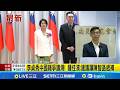 李貞秀中國籍爭議