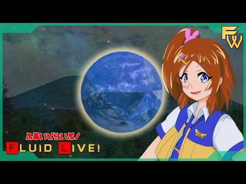 FLUID LIVE! -フルイドライブ！-「変わる世界、変わらない自分」