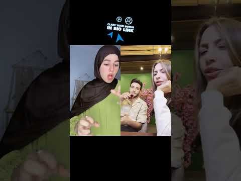 تاني يا حسن