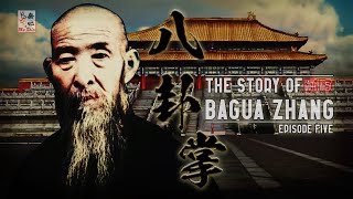 The Story of Bagua Zhang Ep. 05 - Sun Lutang