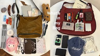 가을 맞이 찐친 왓츠인마이백👜 인데 테무깡을 곁들인ㅎ 가을에 진심인 여자들의 끝없는 찐템들..