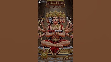 Jai Shree Ram Status ! Hanuman Status #jaishreeram #hanuman #shorts #shortsfeed #new