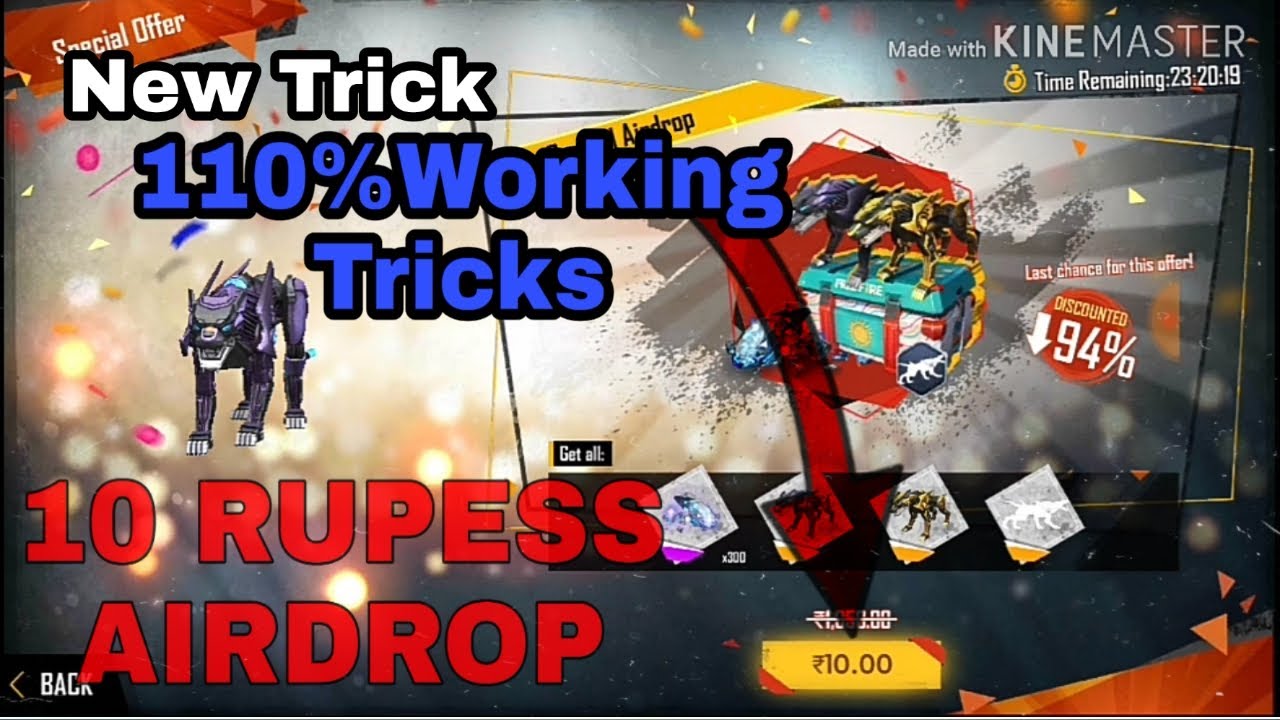 Latest tricks 10 rupess special airdrop in free fire 2020. how to get