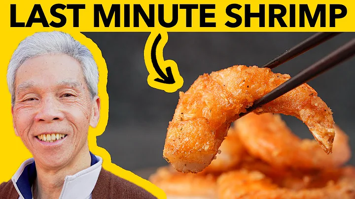 Dads CRISPY Chinese Garlic Shrimp ()