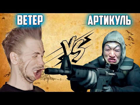 Видео: ТУРБО ТУРНИР ПОЛУФИНАЛ. ВЕТЕР ПРОТИВ АРТИКУЛЯ. ВЛАСТЕЛИН КОЛЕЦ BFME 2 ROTWK ENNORATH MOD