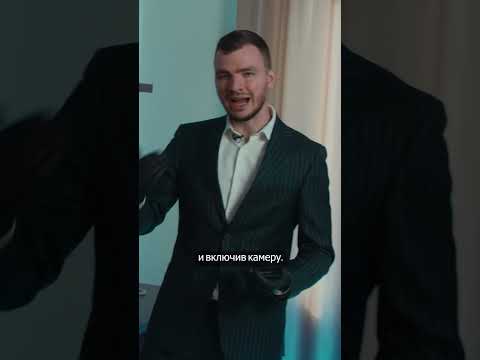 Как найти скрытую