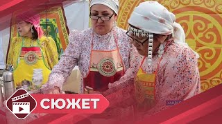 Гастрономический конкурс удивил своим разнообразием жителей Томпонского района Якутии