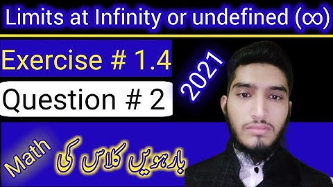 Limits using Algebra | Exercise # 1.4 | Question # 02 | FSC part 2 math | Ch 1 | 2nd year math
