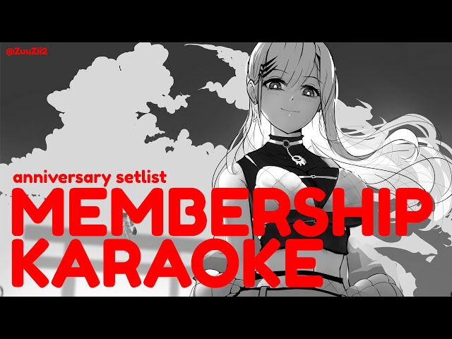 【Members Only】singing again【Pavolia Reine/hololiveID 2nd gen】のサムネイル