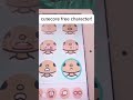 cutecore free character!🍓 #tocaboca #dressup #style