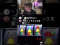 ケーーーーン