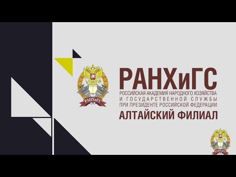 Налоговые обязательства граждан