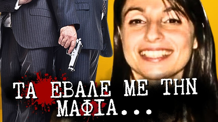 Maria Tsintamo: The Woman Who Challenged the Mafia at the Cost of Her Life True crimes