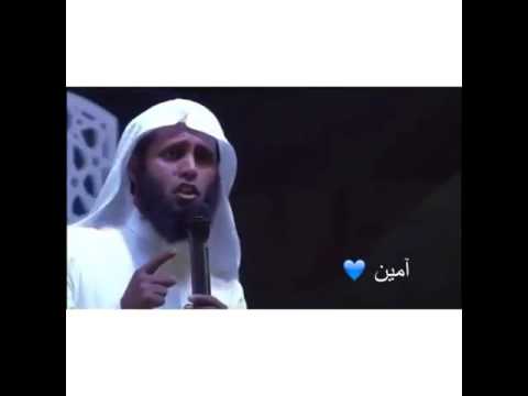 دعاء منصور السالمي للوالدين