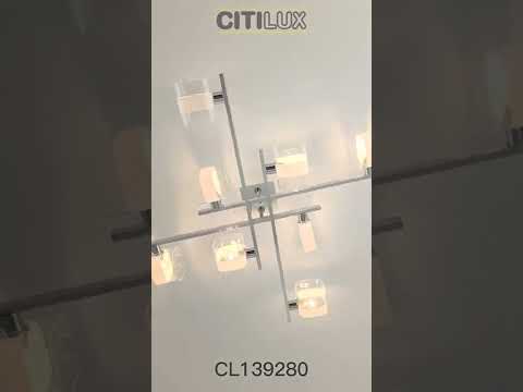 Citilux Вирта CL139280 Люстра потолочная Алюминий