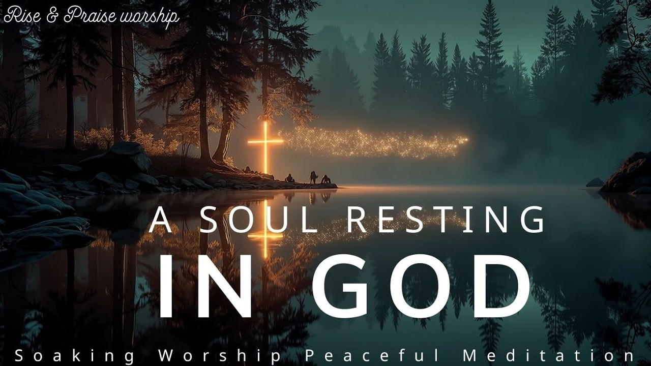 Инструментальное поклонение ~ Музыка для медитации и присутствия Бога 2026