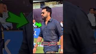 Decoding Rohit Sharma’s Stylish Casual Look! 🏏✨ #Shorts