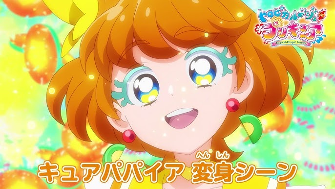 トロピカル ジュ プリキュア 第１４話予告 おまかせ 保育園でトロピカ先生 Youtube