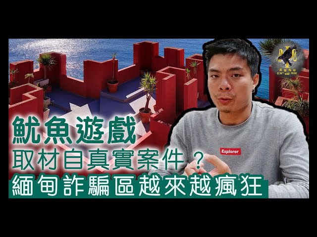 講新聞、八卦，年宵產品正式上線！