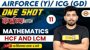 AIRFORCE (Y) / ICG (GD/DB) | ONE SHOT कर्तव्य BATCH | MATHS || TIME SPEED & DISTANCE || BY AKASH SIR